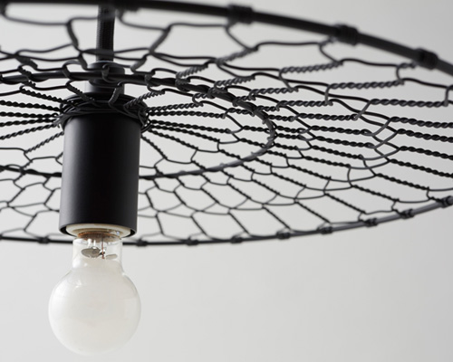 Surface Lamp By Nendo - Art of Living - Highlights