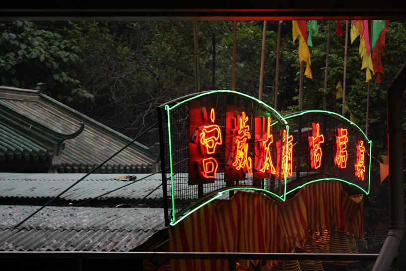 M+ hosts an online exhibition mapping hong kong’s neon signs