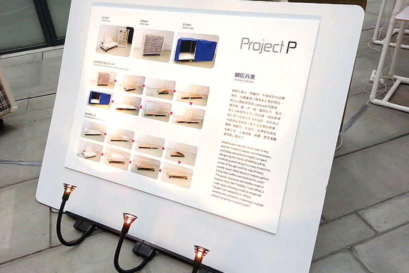 kahing design project p pvc pipe micro-structures china