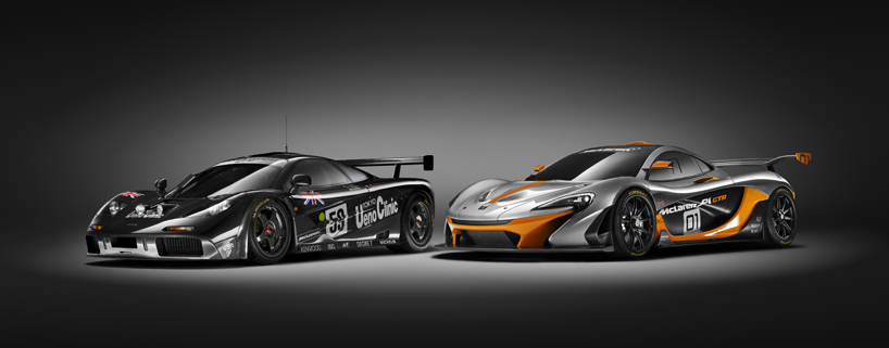 the 1000 horsepower mclaren P1 GTR design concept unveiled