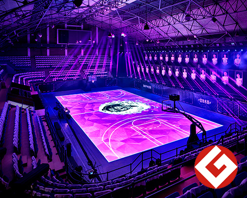 NIKE 'house of mamba' LED basketball court