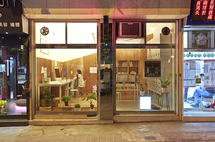parallel lab micro office north point hong kong