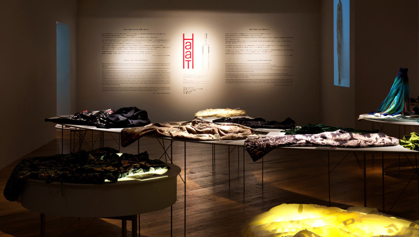 h220430 issey miyake haat exhibition dewdrop lenses