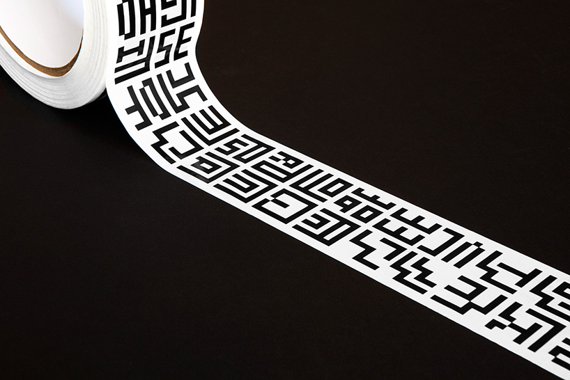 MIT_LAB_pentagram_07