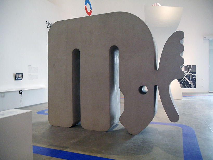 lance_wyman_exhibition_MUAC_04