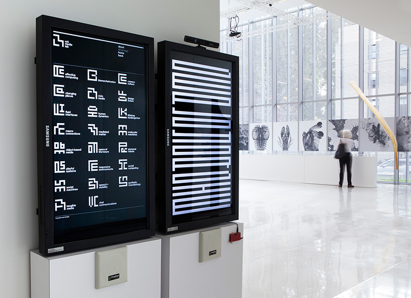 the new MIT media lab identity by pentagram