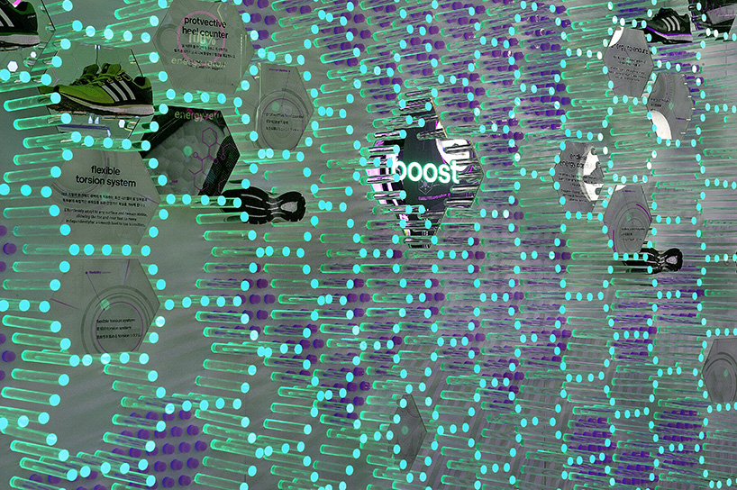 urbantainer adidas boost energy lab store seoul south korea