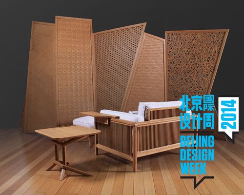 xiao yao by jeff dayu shi merges oriental bamboo chair + western sofa