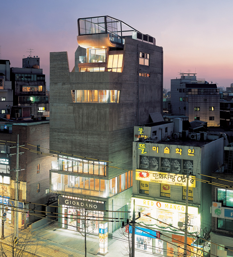 moon hoon sangsang museum seoul designboom