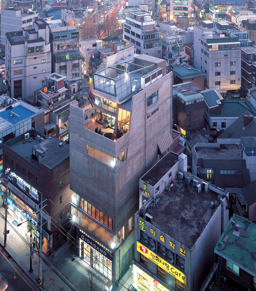 moon hoon sangsang museum seoul designboom