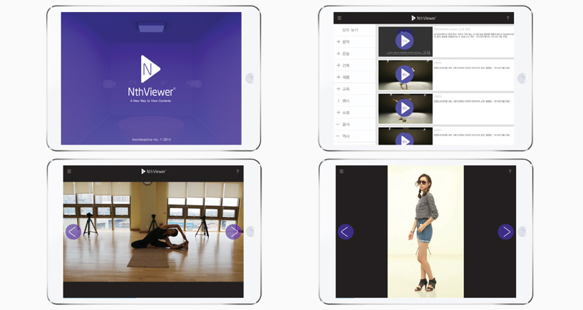 nthviewer-designboom03