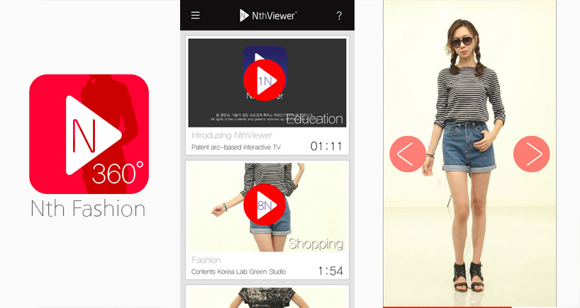 nthviewer-designboom06