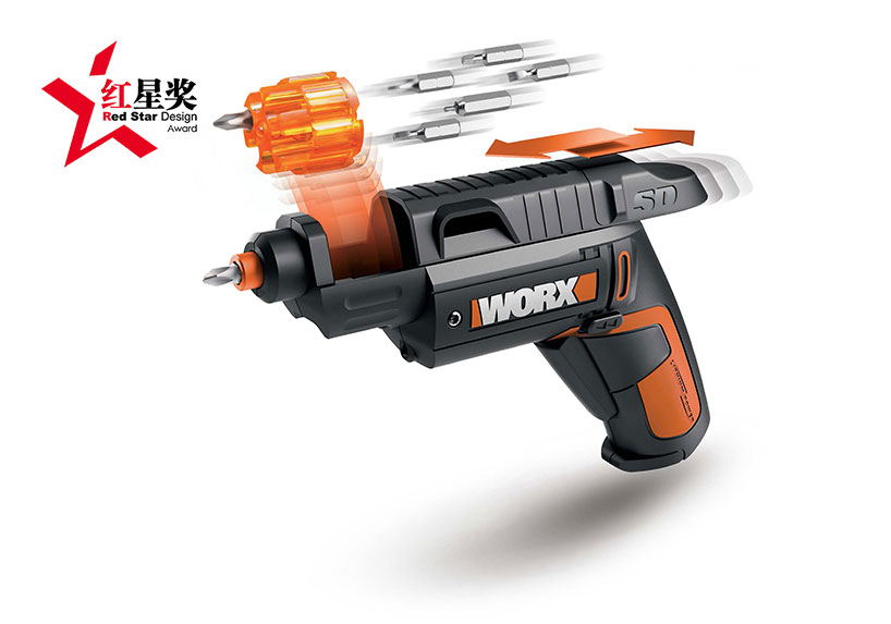 red-star-design-award-designboom04