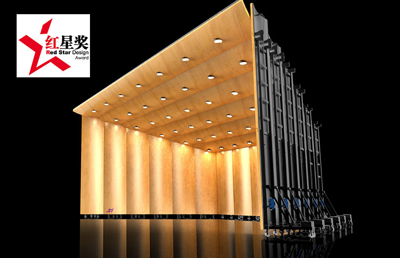 red-star-design-award-designboom09
