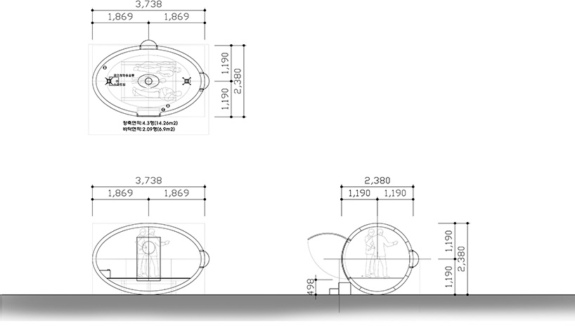 yoon space song pyoung albang egg-shaped outdoor living capsules seoul korea