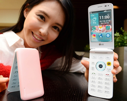 LG ice cream smart flip phone features a three-screen interface