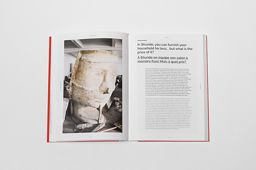 anaide gregory studio made in china diary designboom