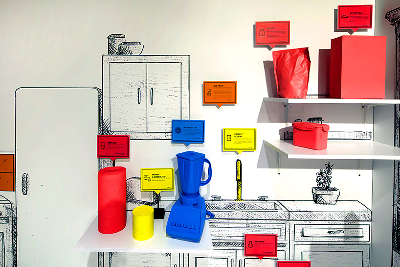pentagono dow chemical gallery walk designboom