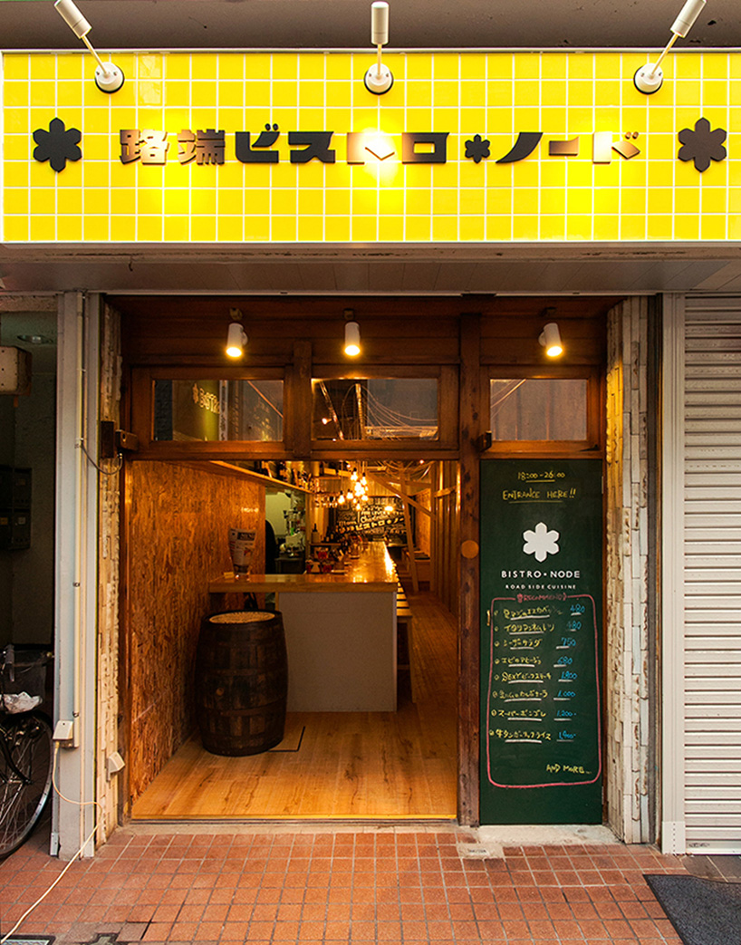 prism design bistro node omiya saitama japan designboom