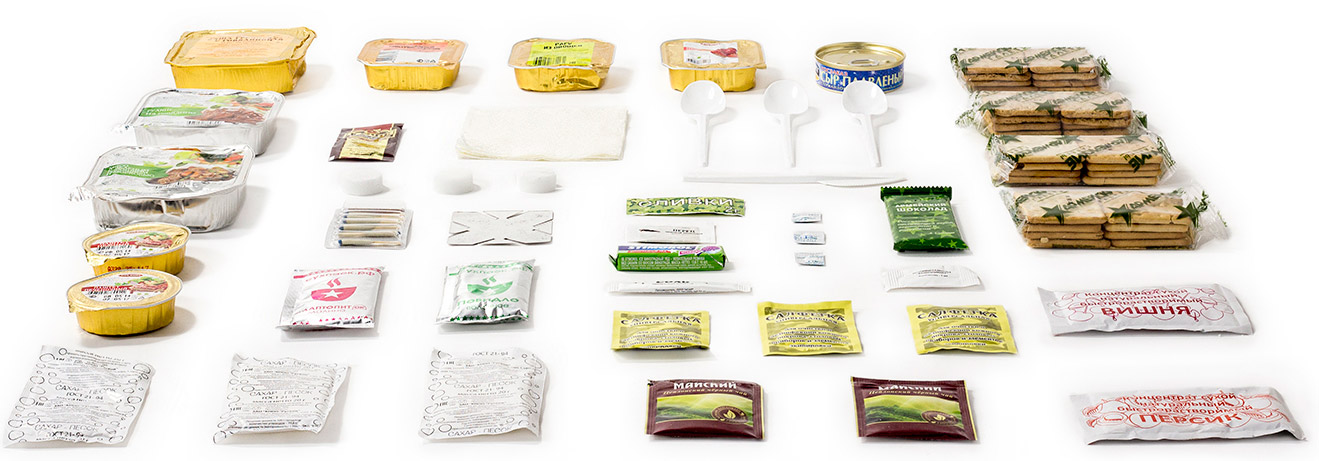 military field rations of 20 international armies - an exhibition ...