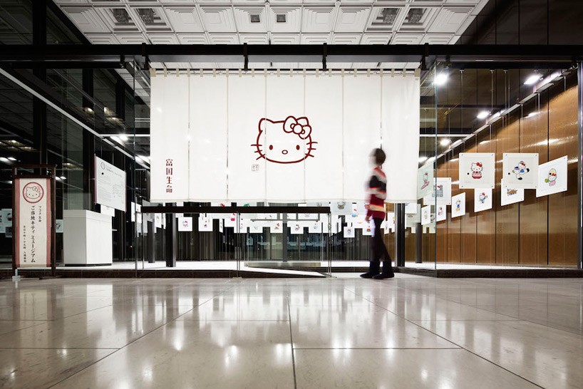 naoya iwama installs floating hello kitty exhibition in tokyo