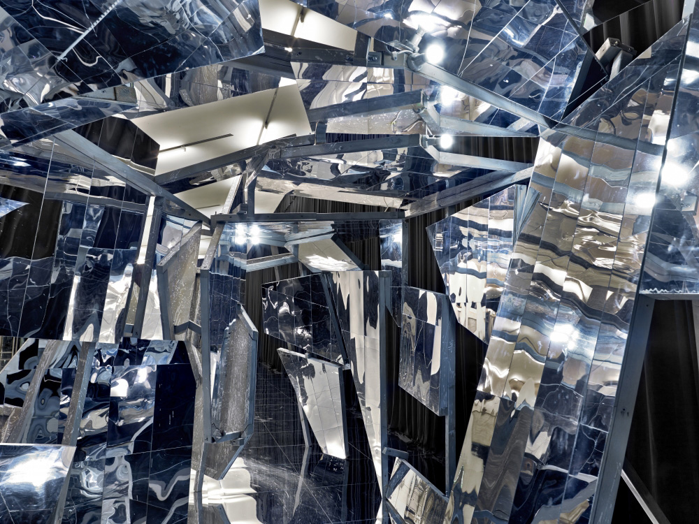 lee bul saint-etienne