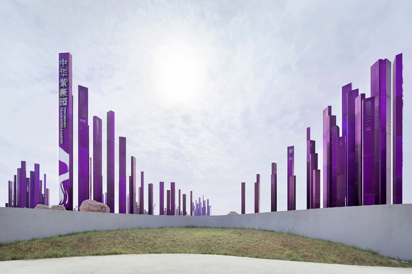 penda-soundwave-sculpture-china-designboom-10