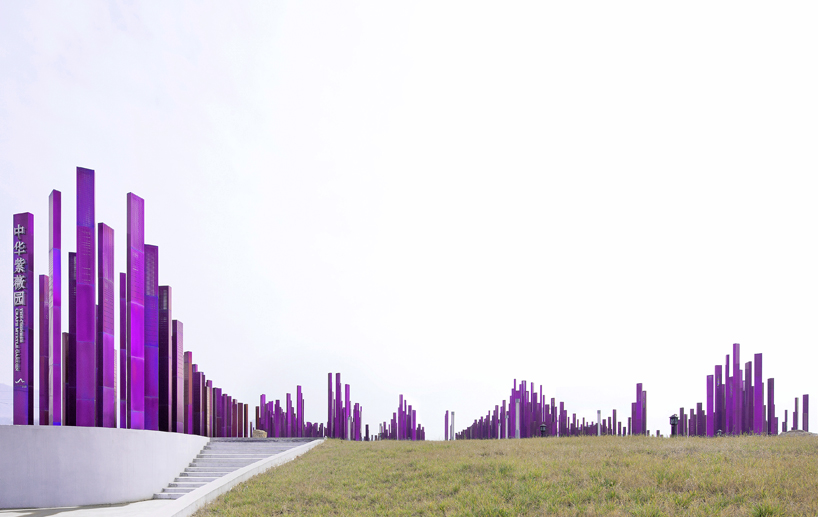 penda-soundwave-sculpture-china-designboom-11