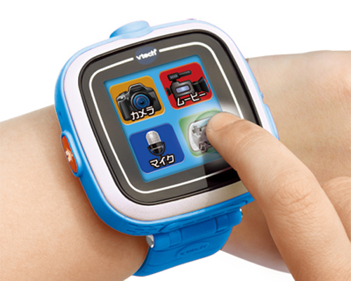 children's touch screen tomy play watch offers over 50 interfaces