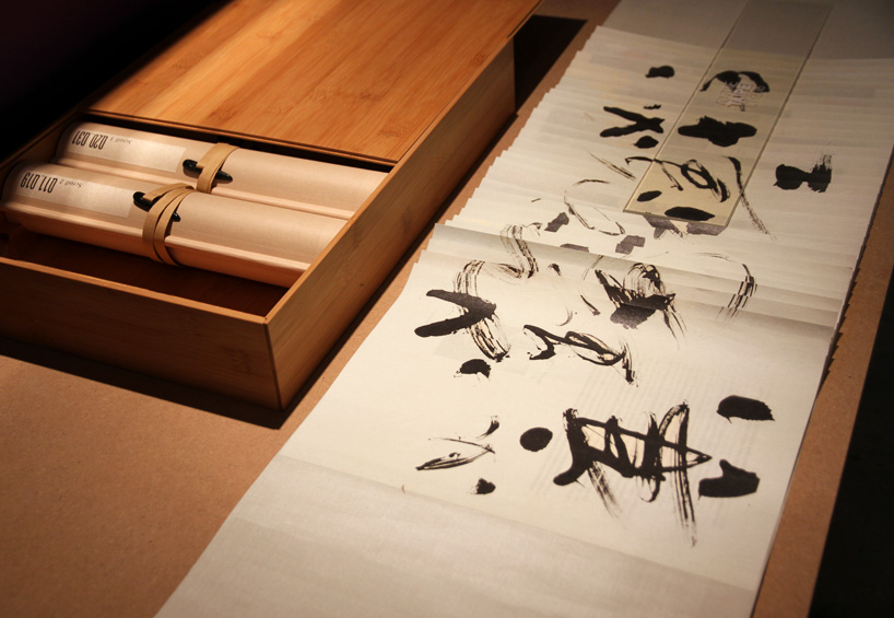 world-design-capital-taipei-exhibition-design-days-dubai-designboom-21