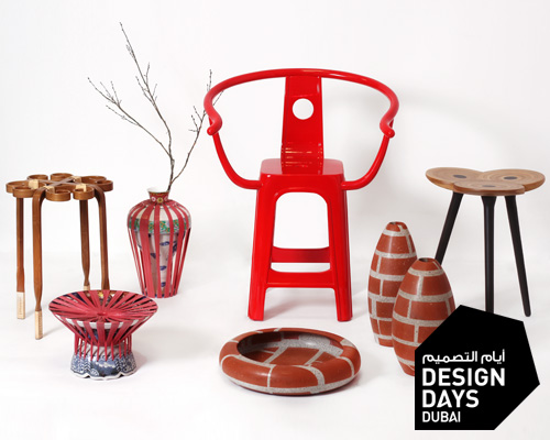 world design capital taipei brings new crafts to design days dubai 2015