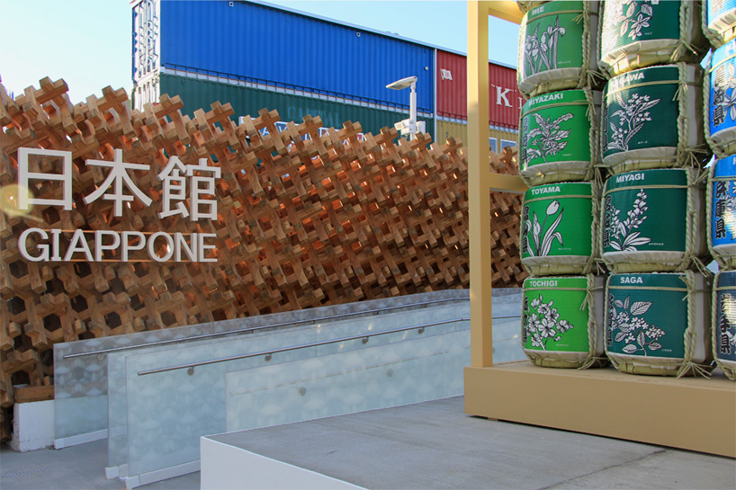 First Look Inside The Japan Pavilion At Expo Milan 15