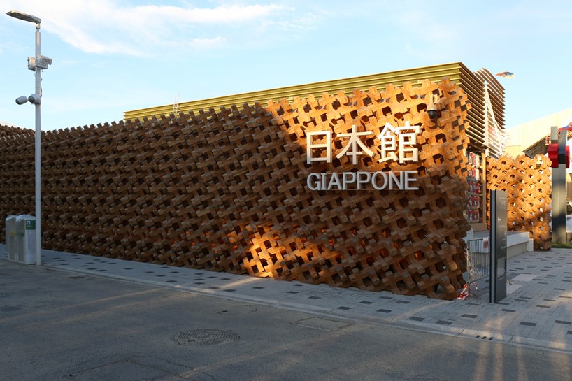 First Look Inside The Japan Pavilion At Expo Milan 15