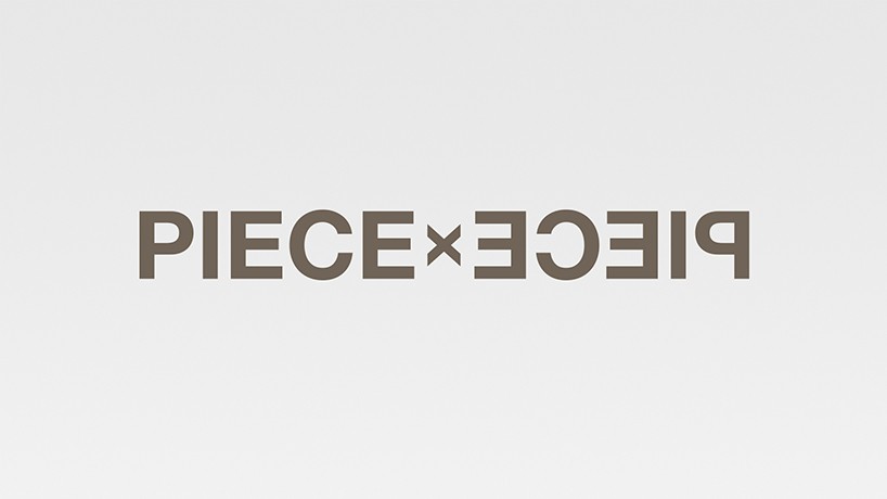 04_BrettWickens_Ammuntion_Work_PiecexPiece_BrandID04