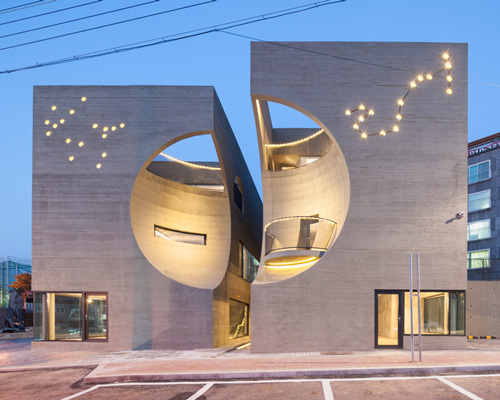 moon hoon carves spherical void into ‘erotically charged’ cultural center