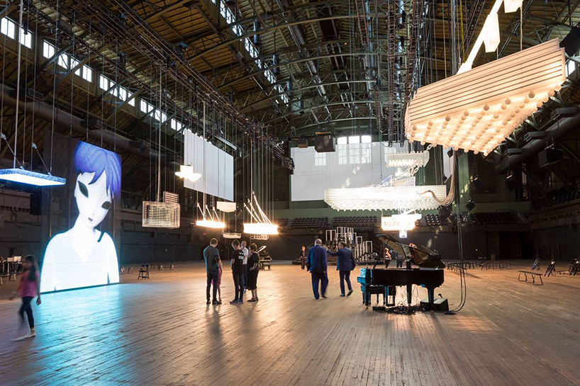 philippe parreno park avenue armory