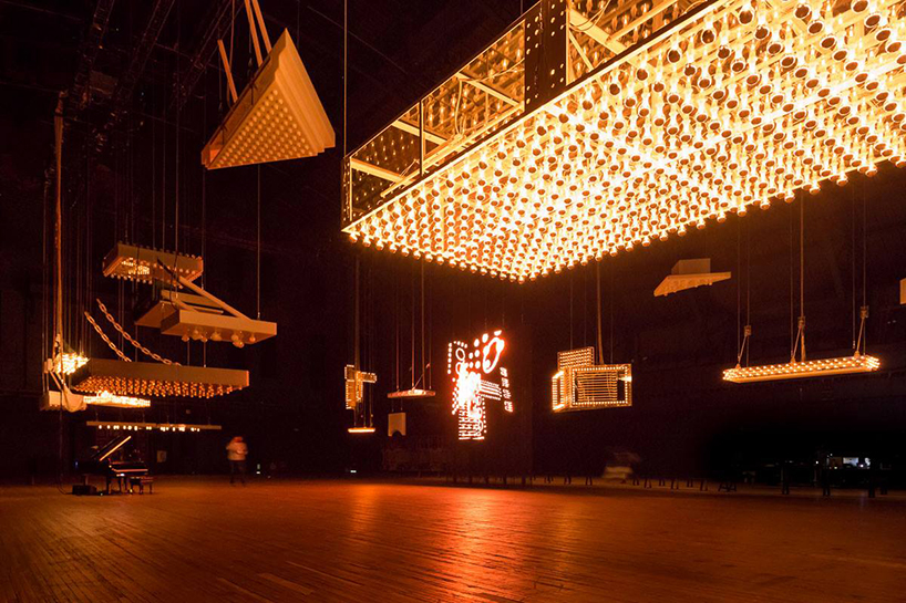 philippe parreno park avenue armory