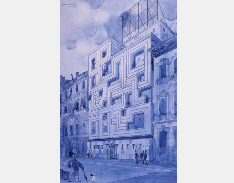 piero portaluppi architecture on show from expo to milan exhibition designboom