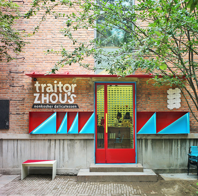studio ramoprimo transforms traitor zhou's 18m2 interior