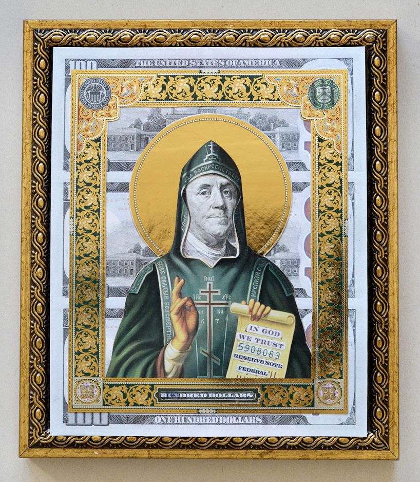 yurko dyachyshyn saint franklin