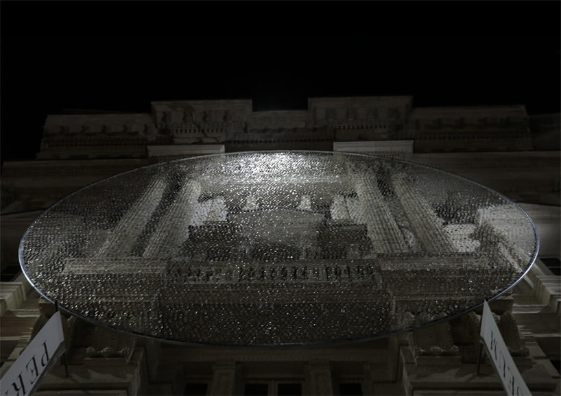 pera museum sea see saw caitlind r.c. brown wayne garrett