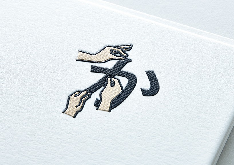 kamiwaza_6d_03