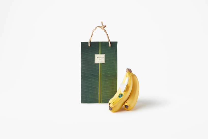 SOLD Coach Dempsey Carryall Orange Banana Safari | Carryall, Orange purse, Banana  leaf print