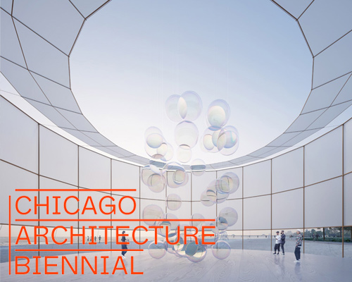 guillaume mazars' ambient light chicago lakefront kiosk proposal