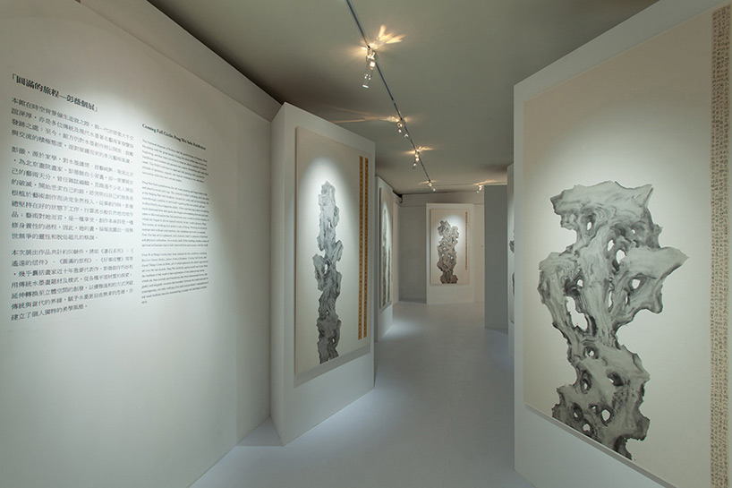 noiz architects designs minimal exhibition space for peng wei in taipei