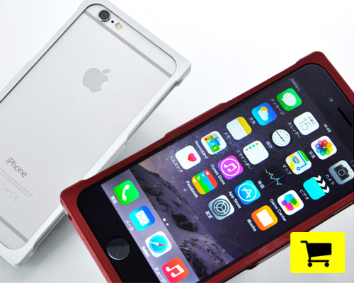 recta aluminum iPhone case employs innovative manufacturing methods