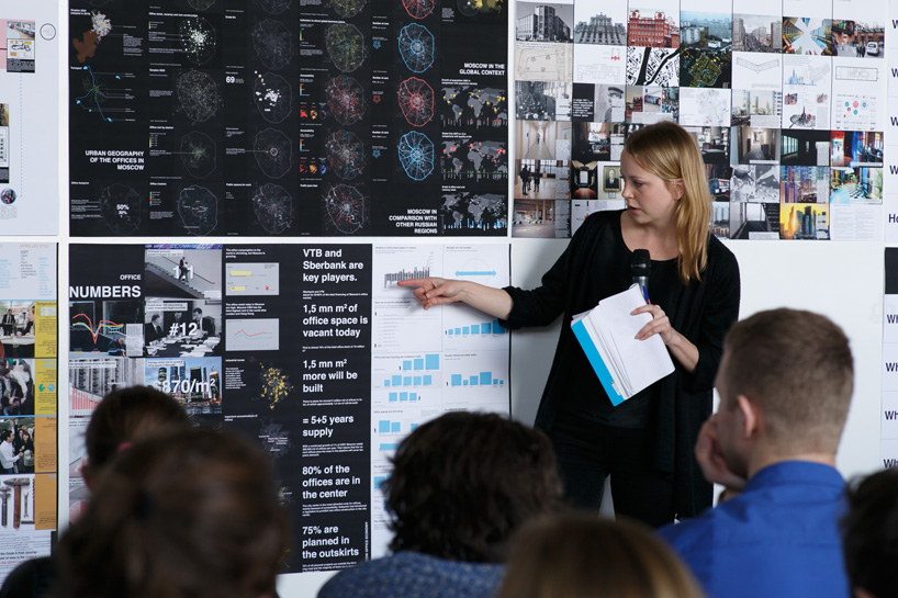 strelka_designboom_007