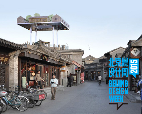 MVRDV envisions the future of the hutong at beijing design week 2015