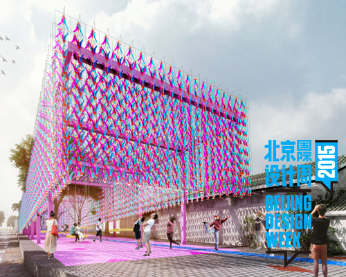 CLOU architects envisions jianzi pavilion for beijing design week 2015