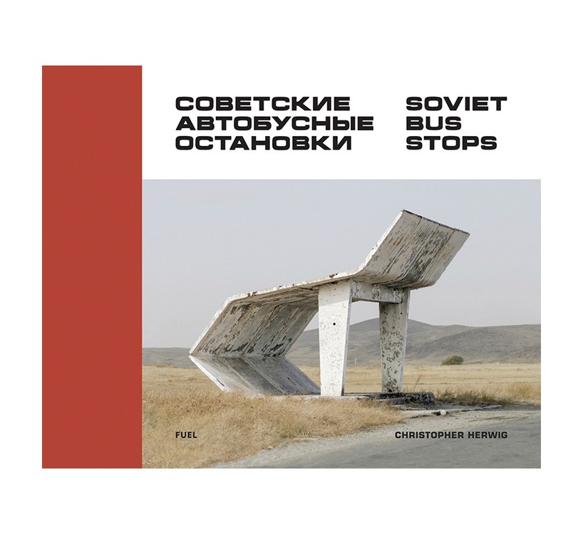 q_01_FUEL_SOVIET-BUS-STOPS